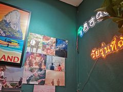 -春莱·老挝咖啡·泰式奶茶(钟楼店)