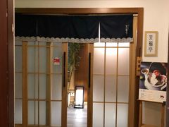-笑福亭料理小馆(解放碑店)