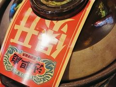 -沙胆彪炭炉牛杂煲(成都玉林店)