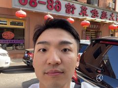 -林之六八·6886大连老菜馆