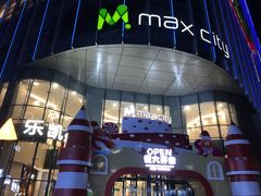 -百佳华佳漾里(坂田店)