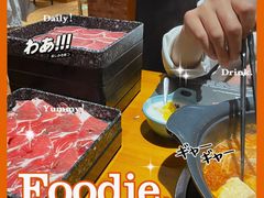 -厚道寿喜烧専門店(宝龙环湖店)