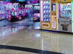 -反斗乐园(领展中心城店)