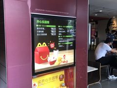 -麦当劳(武汉火车站店)