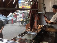 -大聪烧鹅快餐店(梅林店)