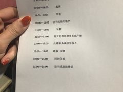 -全民侦探沉浸剧场剧本杀(西安路店)