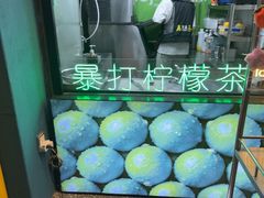 -靓靓蒸虾·头牌蒸虾(南山桂庙店)