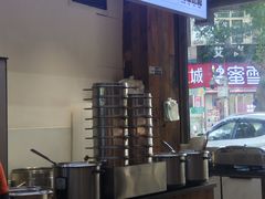 -泸州白糕(慈善路店)