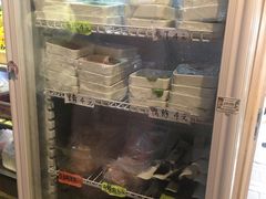 -皆道拌麻辣烫·麻辣拌