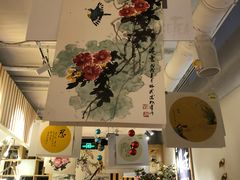 大堂-茶太良品·京派茶饮(天河城店)