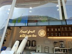 -茶百道(百脑汇店)
