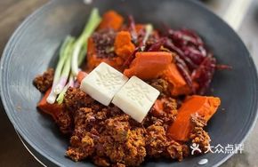 Spicy Beef