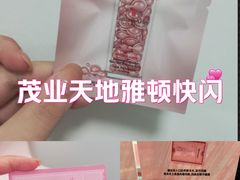 -茂业天地(华强北店)