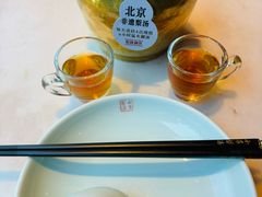 -小吊梨汤·北京菜·烤鸭(王府井银泰in88店)