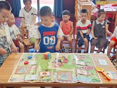 -吉的堡幼儿园(资阳恒大园)