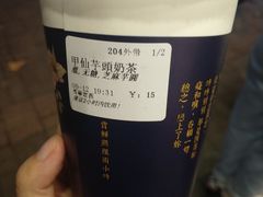-厝内小眷村(长宁定西路店)