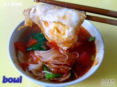 煎蛋-华兴街煎蛋面(总店)