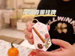 -八佰伴(人民中路店)