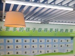 -学知乐教育·幼小衔接·小学科辅导(嘉定镇校区)