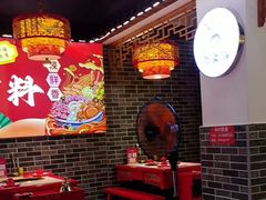 -欠火锅·水牛毛肚·团建聚餐·生日宴(何山路店)