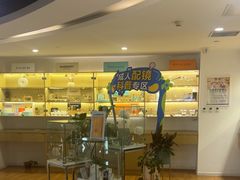 -天津大学爱尔眼科医院(天津院区)