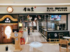 -牛记皇·鲜牛肉火锅(弘阳广场店)