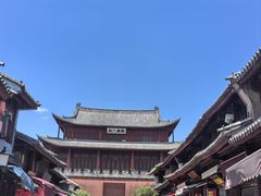 -巍山古城