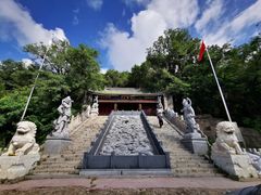 -高尔山公园