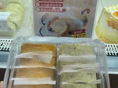 -麦德龙(浦东店)