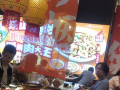 -乔阿马·江南味·驴肉香(龙湖华泾天街店)