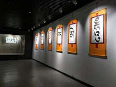 -迪庆藏族自治州博物馆