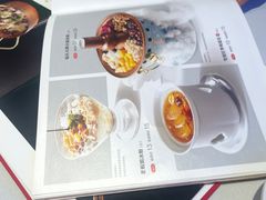 -眉州东坡(望京店)