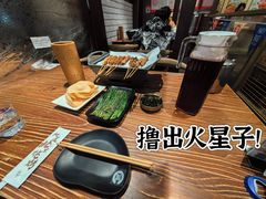 -聚点·北京串(簋街店)