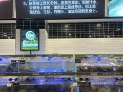 -永辉超市(鲁谷店)