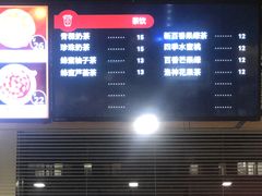 -首都医科大学附属北京天坛医院