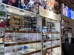 -三叶眼镜城批发市场(上海火车站店)