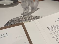 -誉珑轩