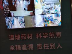 -重庆市中医院(南桥寺院部)