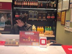 -亳府大院(亳州店)