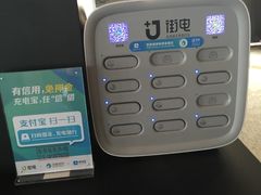 -广州市城市规划展览中心
