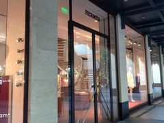 -HERMES(湖滨银泰in77店)