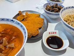 -鲁达面馆本帮风味(共康东路店)