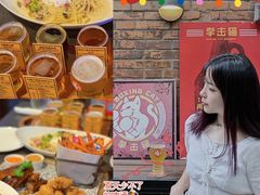 奶油培根蘑菇意大利面-Boxing Cat Brewery拳击猫精酿啤酒馆(永福店)