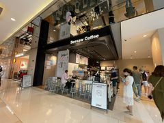 -Seesaw Coffee(环贸iapm店)
