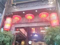 门面-陈麻婆豆腐总店