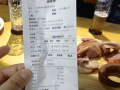 -巴伐利亚啤酒坊(意式风情街店)