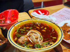 -冒椒火辣(太古里店)