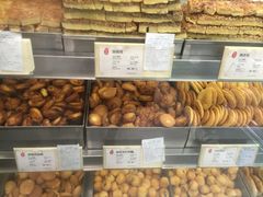 -上海哈尔滨食品厂(淮海中路店)