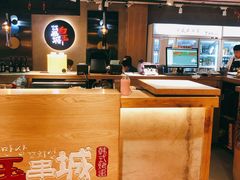 大堂-白玉串城(南六中路店)