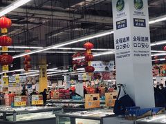 -麦德龙(浦东店)